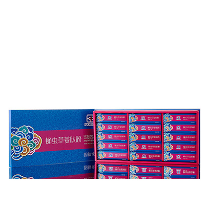 子长调经养气汤