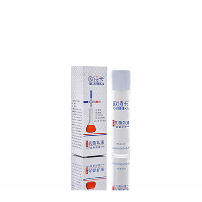 子长母婴常备抗菌乳液