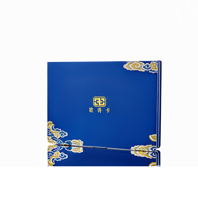 子长产后修复调理套